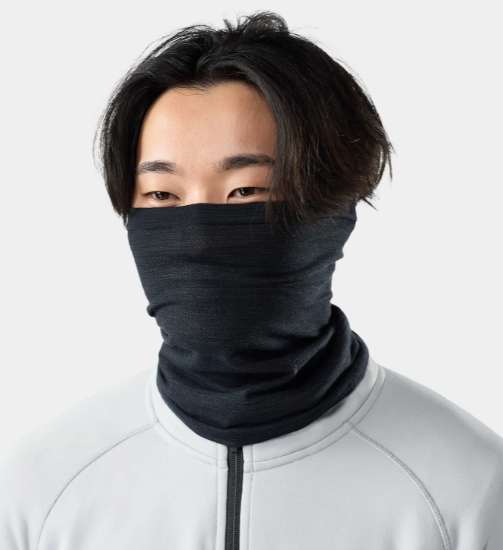 Smartwool Intraknit All-Season Neck Gaiter