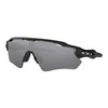 OAKLEY RADAR EV PATH SUNGLASSES